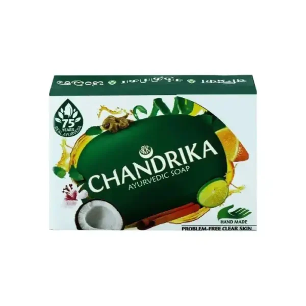 Chandrika Ayurvedic Soap Bar