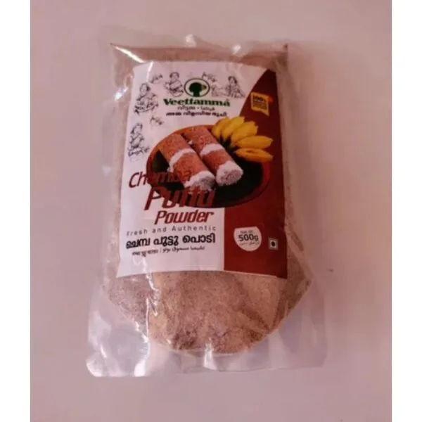 Chemba Puttu Podi red rice flour for Kerala puttu