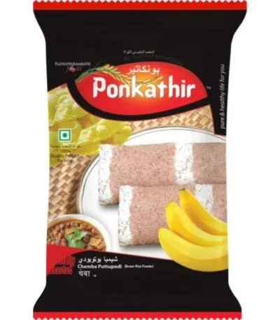 Ponkathir Chemba Puttu Podi red rice flour for puttu