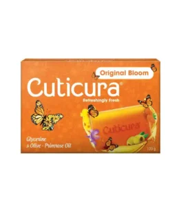 Cuticura Bathing Soap Bar