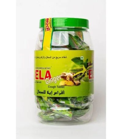 Eladi ginger tablets Ayurvedic lozenges for cough and throat relief