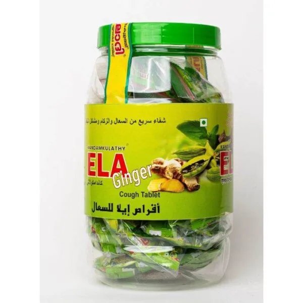 Eladi ginger tablets Ayurvedic lozenges for cough and throat relief