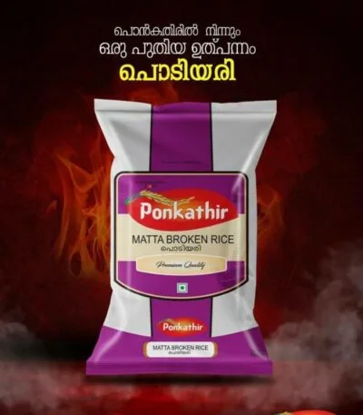 Ponkathir Broken Rice Podiari Kerala rice for daily cooking
