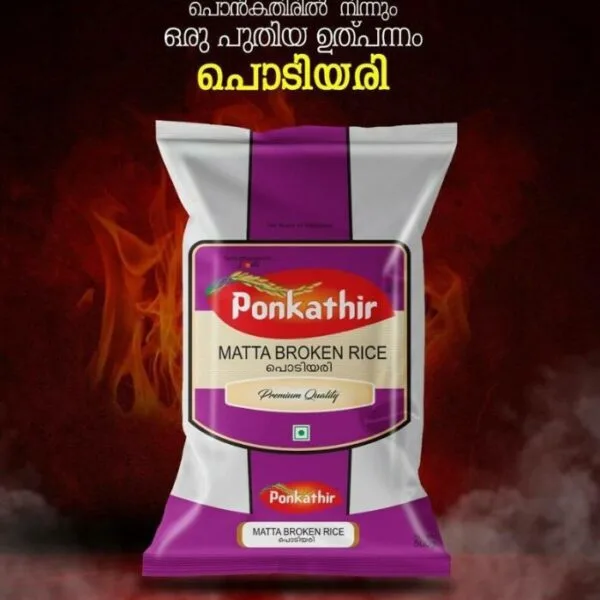 Ponkathir Broken Rice Podiari Kerala rice for daily cooking