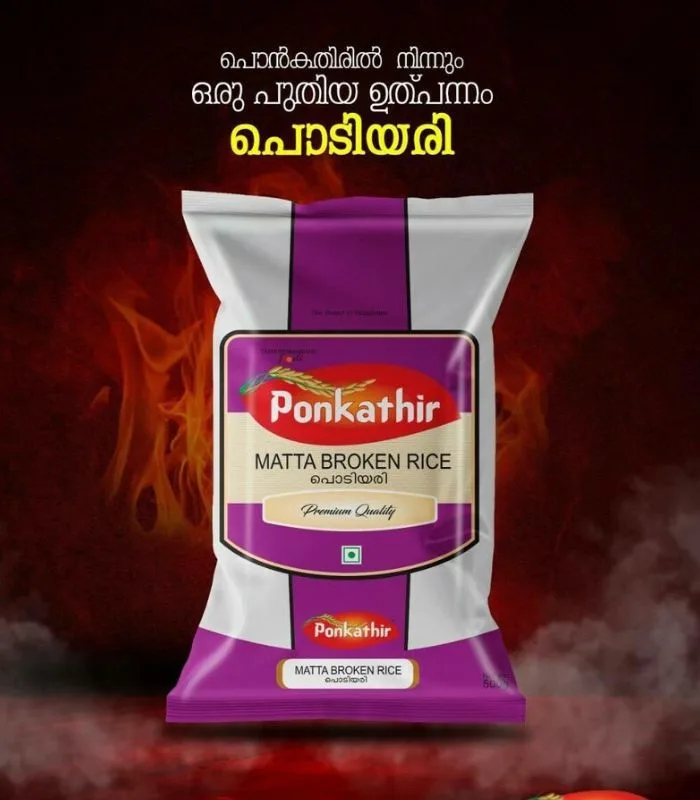 Ponkathir Broken Rice Podiari Kerala rice for daily cooking