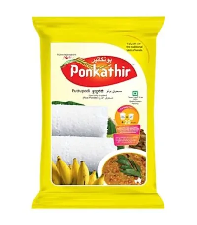 Ponkathir Puttupodi rice flour for Kerala puttu