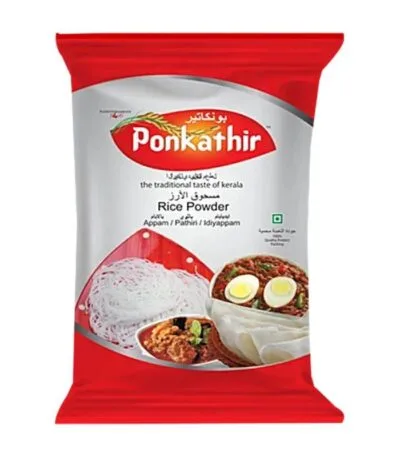 Ponkathir Rice Powder fine rice flour for cooking