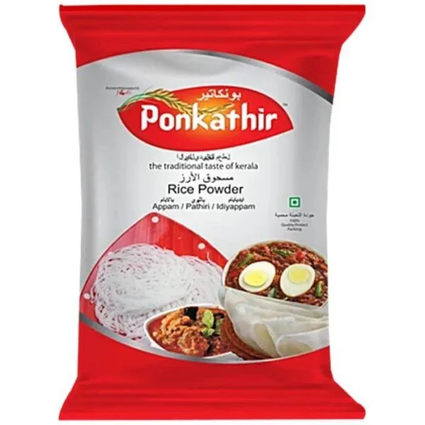 Ponkathir Rice Powder fine rice flour for cooking