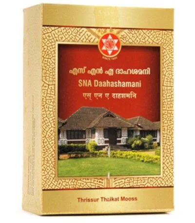 SNA Dashamoolarishtam Ayurvedic tonic for immunity and postnatal care