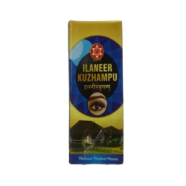 SNA Ilaneer Kuzhampu Ayurvedic herbal medicine for cough and respiratory health