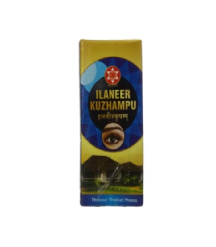 SNA Ilaneer Kuzhampu – Ayurvedic Respiratory Care SNA Ilaneer Kuzhampu Ayurvedic herbal medicine for cough and respiratory health