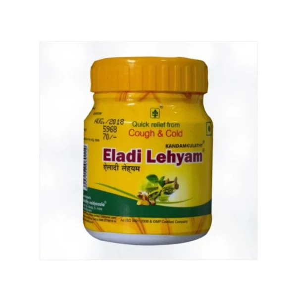 Eladi lehyam Ayurvedic herbal paste for cough cold and immunity