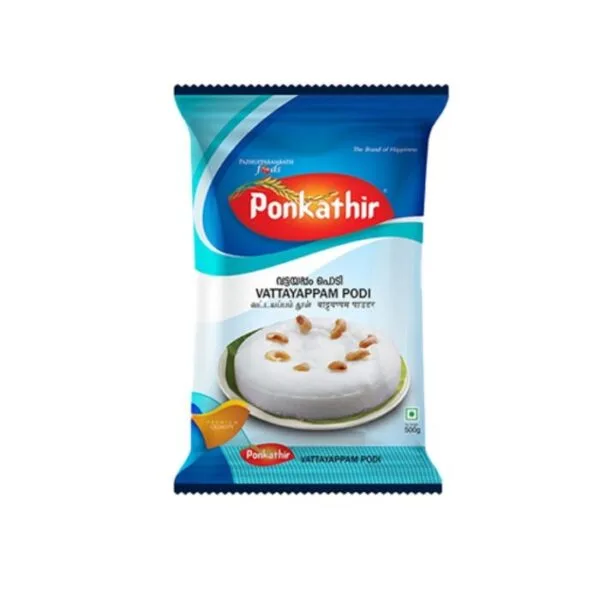 Ponkathir Vattayapam Podi Kerala rice cake mix