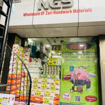 Swadeshi Store