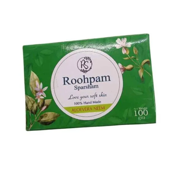 Neem Aloe Vera Handmade Soap 100g natural herbal soap for acne and oily skin