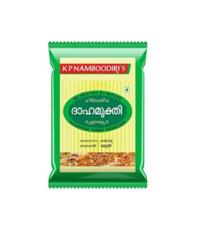 Dhamukti roasted rice powder Kerala food