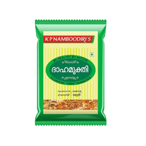 Dhamukti roasted rice powder Kerala food